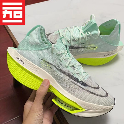 Nike/耐克薄荷绿竞速跑步鞋