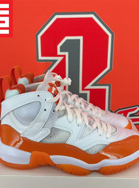 JORDAN Jumpman Two Trey女子款AJ潮流休闲篮球鞋 DR9631-180-001