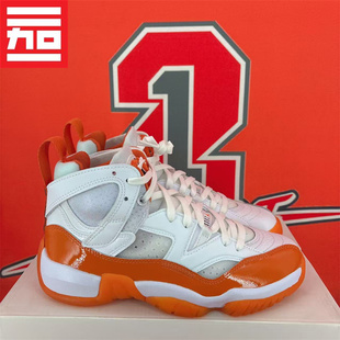 Trey女子款 Two Jumpman 001 DR9631 180 AJ潮流休闲篮球鞋 JORDAN