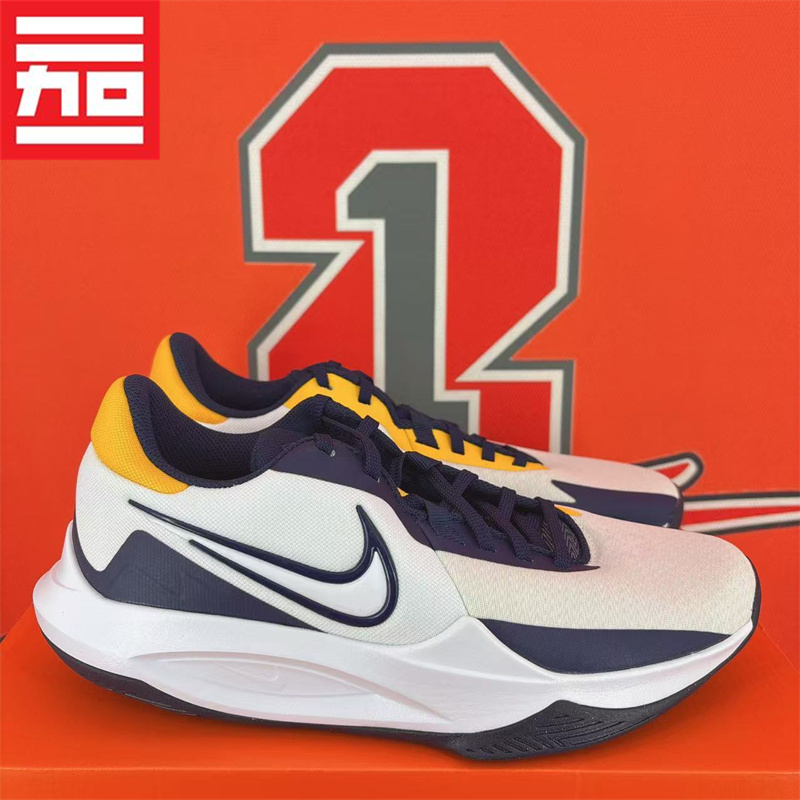 Nike/耐克耐磨训练篮球鞋