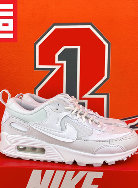 NIKE耐克Air Max 90女款气垫缓震休闲跑步鞋DM9922-DV7190-FQ8888