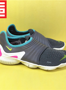 NIKE耐克男女款FREE RN 3.0 Flyknit编织跑步鞋AQ5708-AQ5707-002
