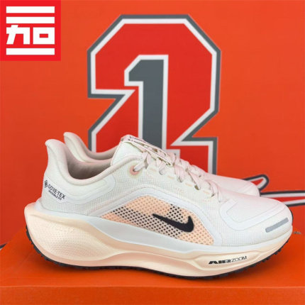 NIKE耐克女子款PEGASUS 41飞马气垫训练缓震跑步鞋FD2723-FQ1357