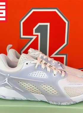 JORDAN HEIR SERIES杨舒予同款AJ男女子低帮缓震篮球鞋HV4059-101