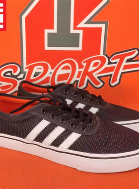 ADIDAS阿迪达斯三叶草男女同款低帮休闲舒适轻便透气运动鞋BB8471
