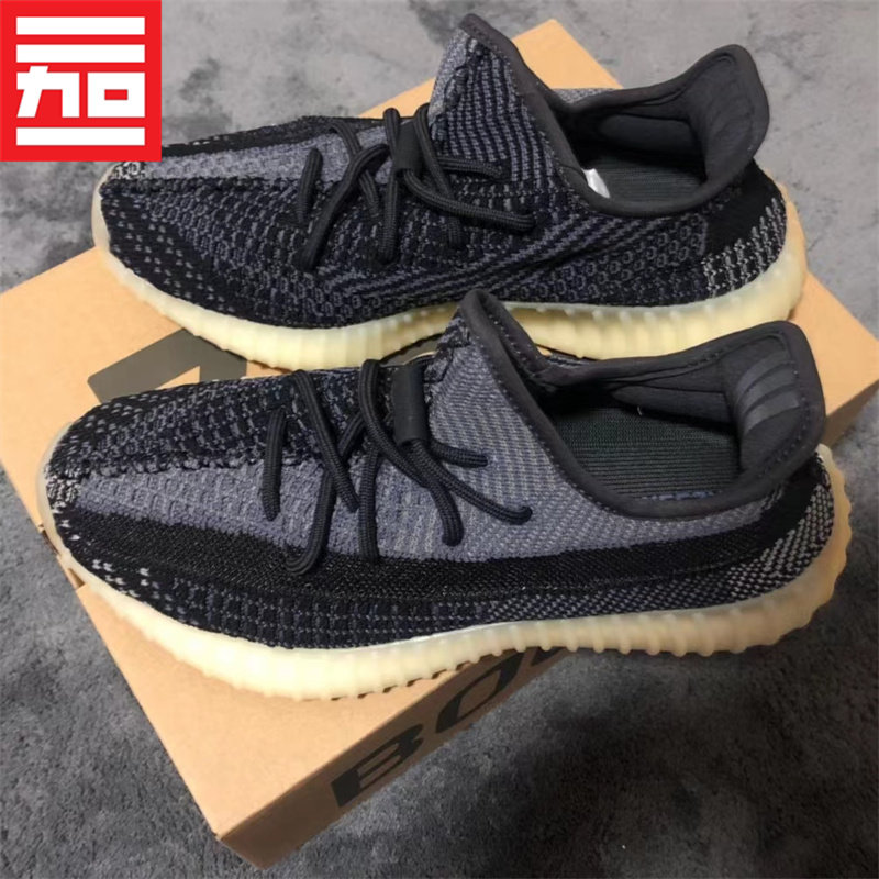 adidas yeezy boost 350 v2男款经典潮流黑芝麻天使休闲鞋 fz5000