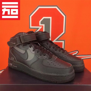 001 Nike Force 中帮休闲板鞋 DQ7666 经典 Air Mid耐克万圣节男款