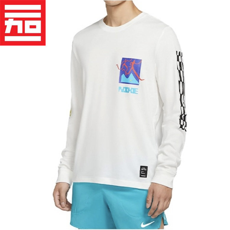 NIKE耐克男款春秋跑步训练运动篮球休闲透气长袖T恤CW0942-CT3382,运动服/休闲服装,运动卫衣/套头衫,淘宝优惠券,粉丝福利购,淘宝优惠卷