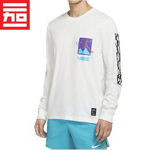 CT3382 T恤CW0942 NIKE耐克男款 春秋跑步训练运动篮球休闲透气长袖