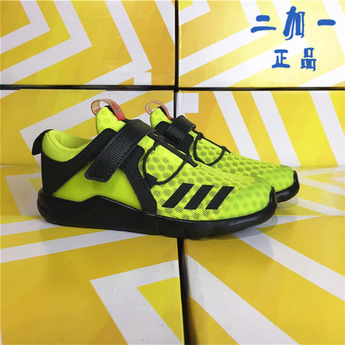阿迪达斯adidascool缓震休闲鞋