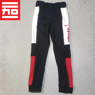 Nike耐克大童男薄绒款柔软舒适运动跑步训练休闲长裤DB5483-010
