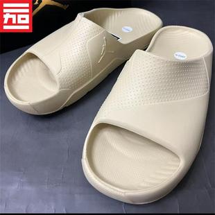 700 Jordan Post Slide男子AJ防滑轻便运动沙滩篮球凉拖鞋 DX5575