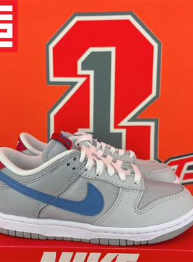 NIKE耐克DUNK LOW男女款休闲百搭经典休闲鞋DD1873-IB4647-HF0391