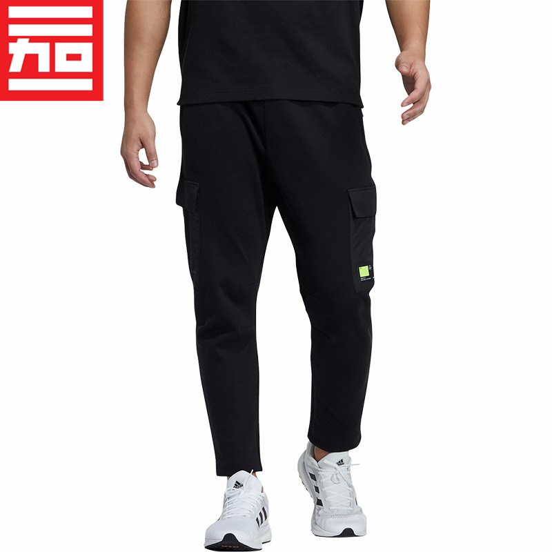 Adidas阿迪达斯训练运动长裤