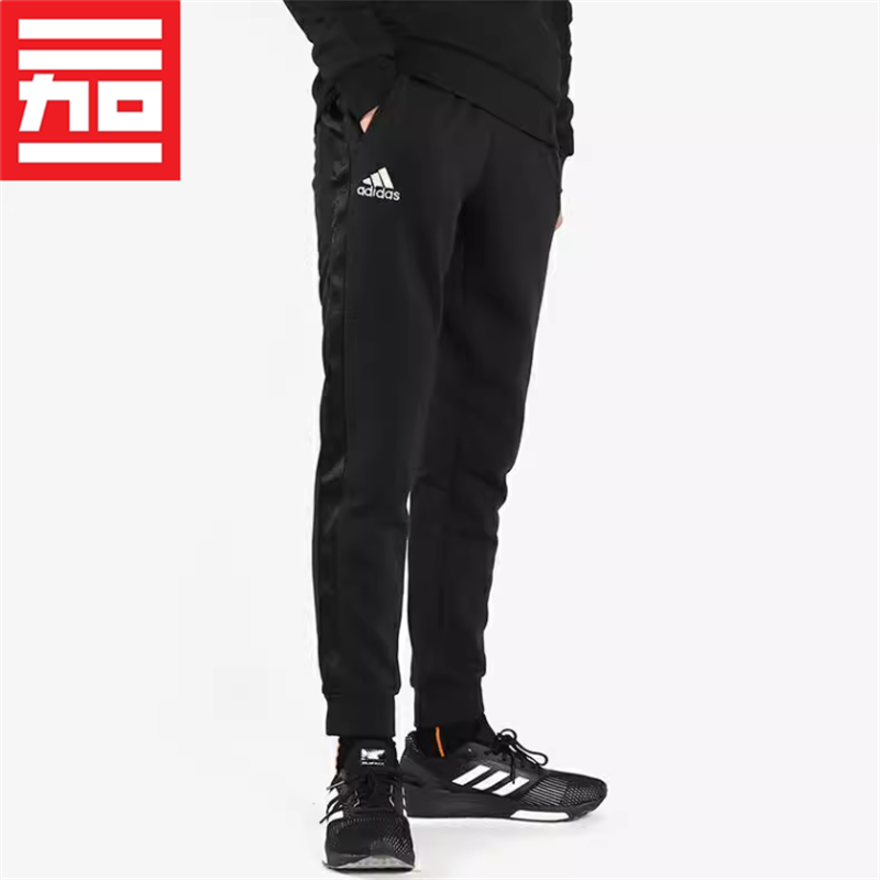 Adidas阿迪达斯男子休闲健身训练跑步收口小脚运动透气长裤CD7117
