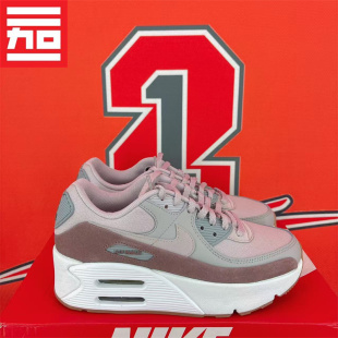 NIKE耐克AIR MAX 90女款气垫经典百搭增高休闲跑鞋FZ5164-FD4328