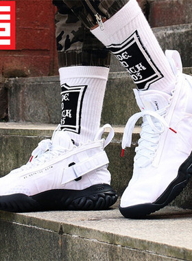 NIKE AIR JORDAN PROTO-REACT男子高帮机能休闲鞋 BV1654-100-001