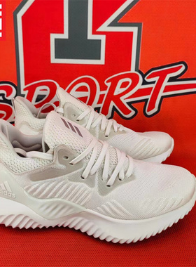 Adidas阿迪达斯Alphabounce阿尔法男女运动休闲跑鞋EF8577-BY4264
