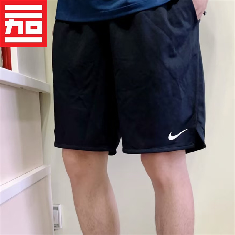 运动训练健身速干透气梭织短裤