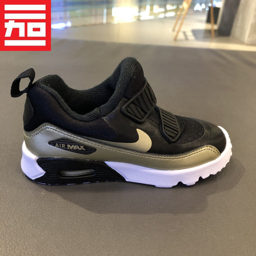 Nike/耐克一脚蹬减震气垫运动鞋