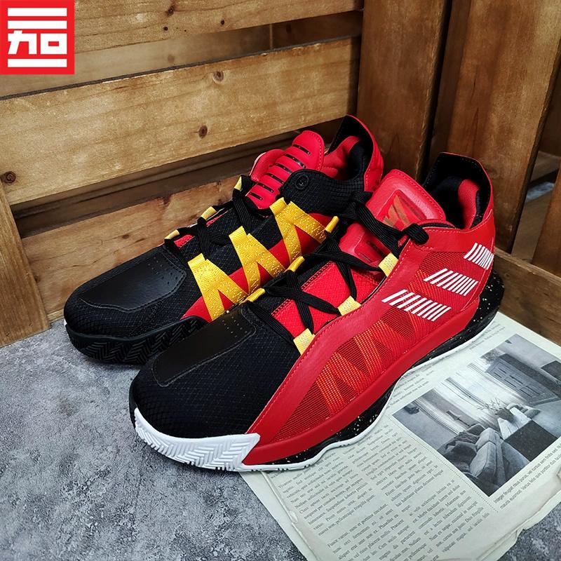 Adidas/阿迪达斯运动篮球鞋