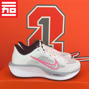 102 FD6034 NIKE耐克QUEST 6女子低帮轻便运动训练休闲透气跑步鞋