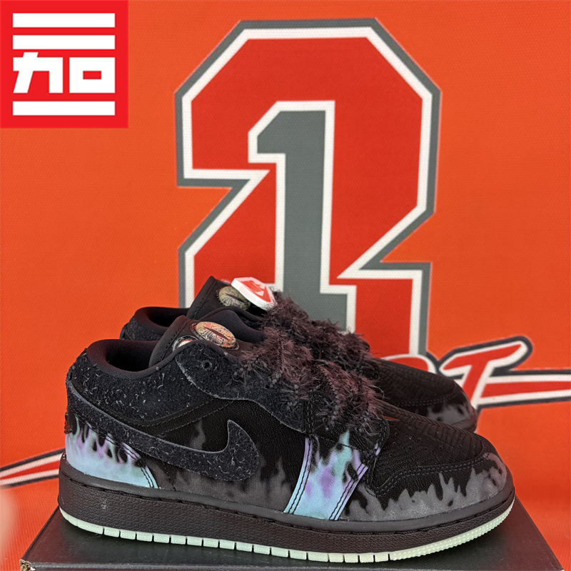 夜光万圣节复古低帮休闲篮球鞋