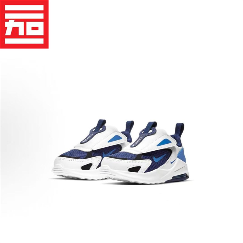 Nike/耐克撑运动休闲童鞋