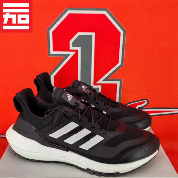 Adidas阿迪达斯减震透气跑步鞋