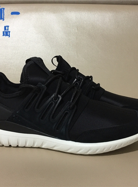 Adidas/阿迪达斯经典运动休闲