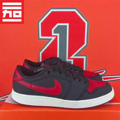 NIKE耐克男女休闲篮球鞋