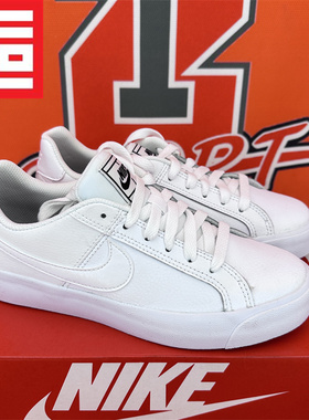 NIKE耐克女子款ROYALE AC运动轻便耐磨低帮休闲板鞋AO2810-AH5771
