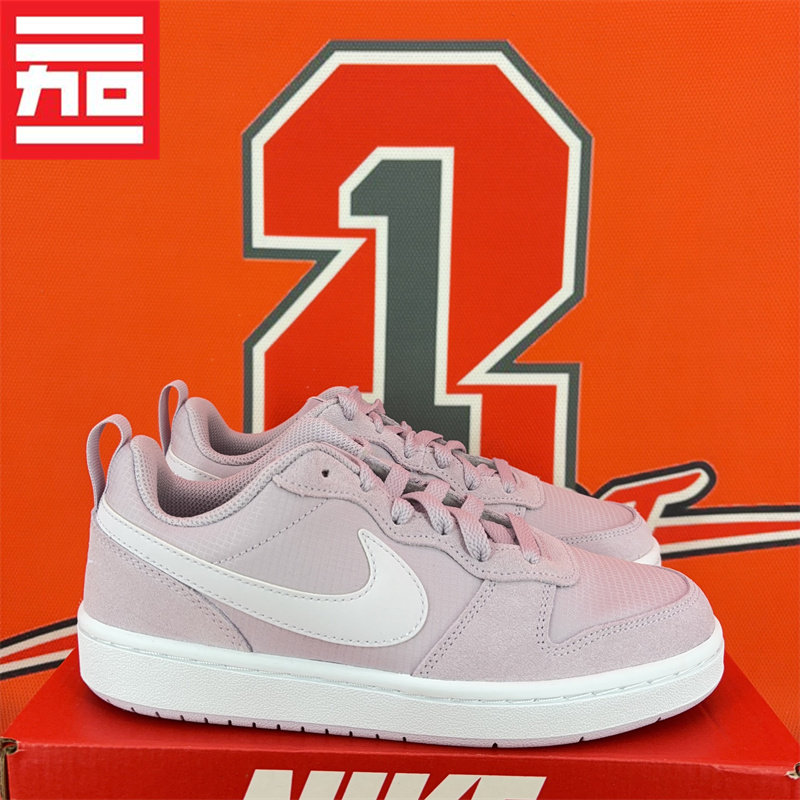 NIKE Court Borough Low男女大童款休闲板鞋IH0407-IB4695-CD6144