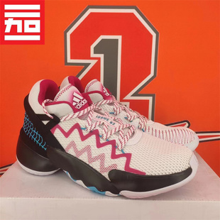 2米切尔男子款 ISSUE 篮球鞋 FW9038 FZ1432 Adidas FW9037 D.O.N.