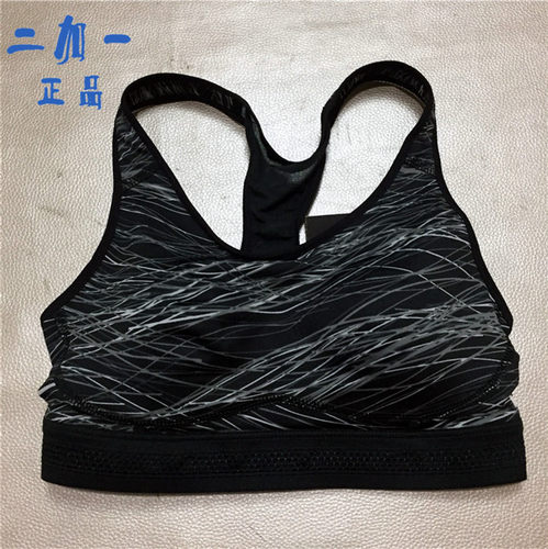 NIKE耐克运动内衣文胸