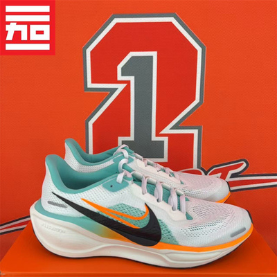 大童缓震跑鞋运动鞋男女童