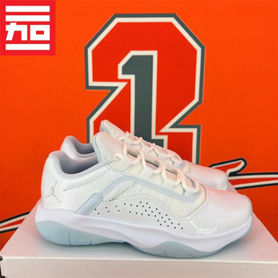 AIR JORDAN 11 CMFT LOW女款AJ休闲经典气垫篮球鞋DV2629-140-005