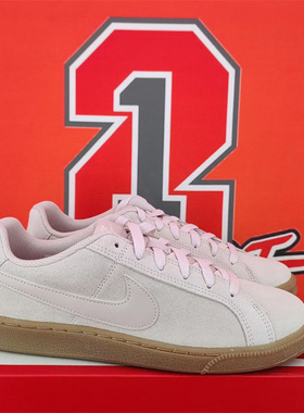 NIKE耐克COURT ROYALE女款休闲板鞋DN4244-749867-AO2810-916795