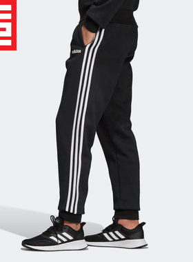 Adidas阿迪达斯长裤休闲裤子