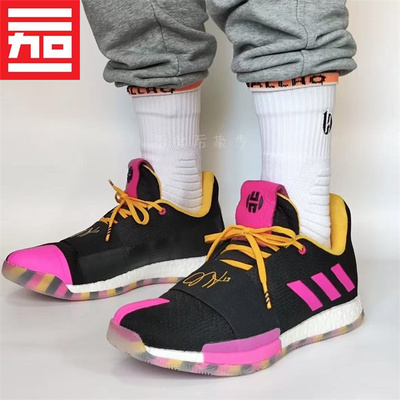 Adidas阿迪达斯男子运动篮球鞋