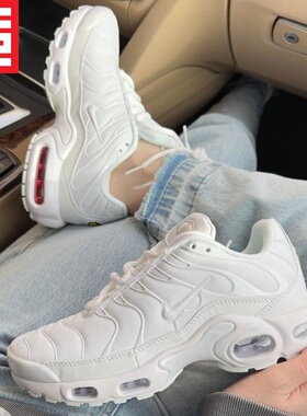 耐克Air Max Plus女款气垫缓震百搭运动休闲跑步鞋FZ5062-DM2362