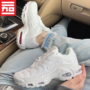 耐克Air Max Plus女款气垫缓震百搭运动休闲跑步鞋FZ5062-DM2362