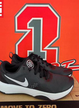 Nike耐克City Rep Tr女子健身轻便透气运动跑步训练鞋 DA1351-002