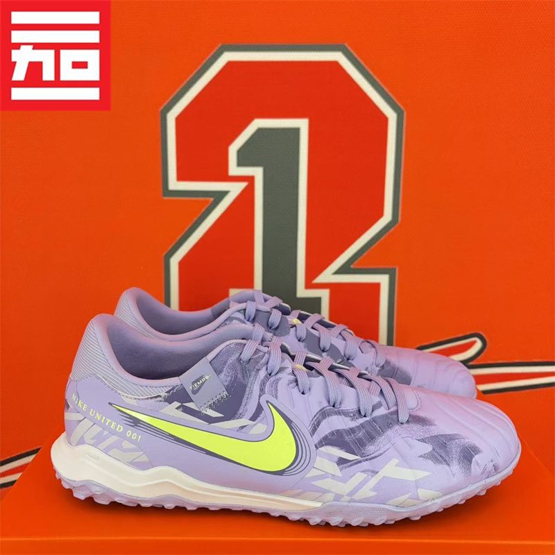 耐克NIKE男款LEGEND传奇10中端TF碎钉人造草比赛足球鞋HF1591-500