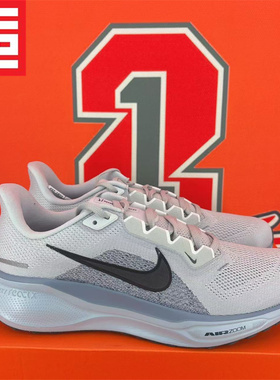 NIKE耐克PEGASUS 41男款气垫跑步鞋 HF4300-IM6674-FD2722-IB5697