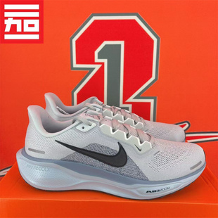 41男款 FD2722 气垫跑步鞋 IM6674 IB5697 HF4300 NIKE耐克PEGASUS