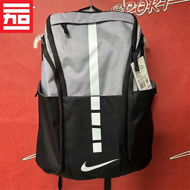 Nike/耐克气垫双肩背包