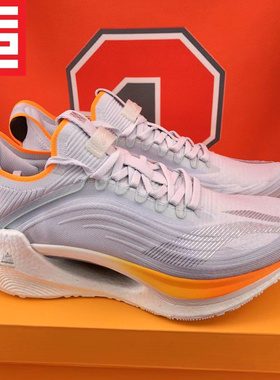 李宁䨻绝影Essential男款休闲跑步鞋 ARRS003-ARRT007-ARRS007-15