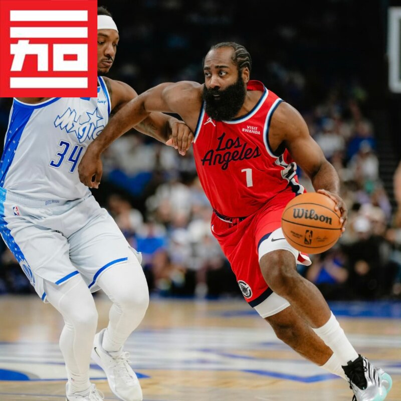 Jordan洛杉矶快船队男款AJ哈登SW透气速干无袖篮球背心FQ4720-659
