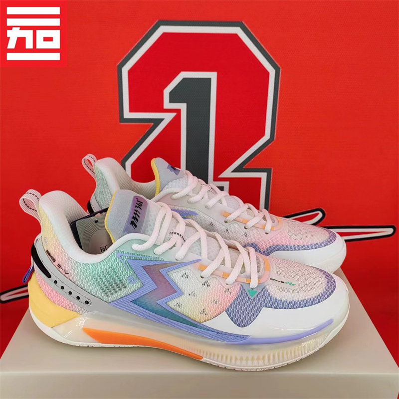 361度专业篮球鞋耐磨高帮男子